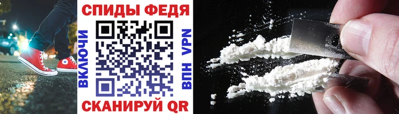 АМФ Розовый  omg ссылки  Вилюйск  закладки 