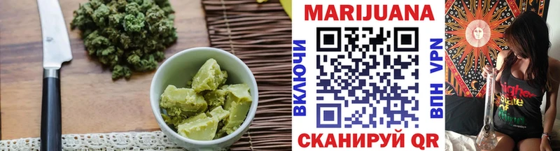 цены наркотик  Вилюйск  Canna-Cookies марихуана 