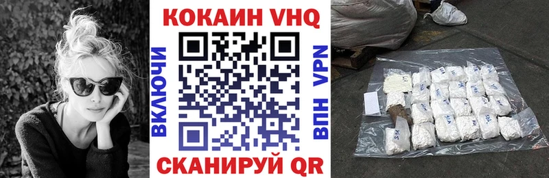 Кокаин Боливия Вилюйск