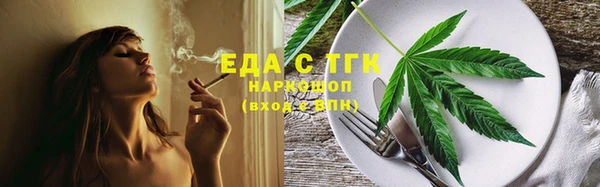 а пвп мука Бородино