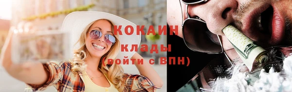 каннабис Бугульма