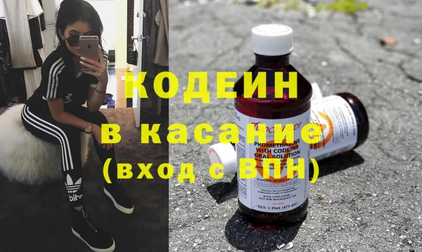 а пвп мука Бородино