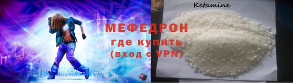 спиды Бабаево