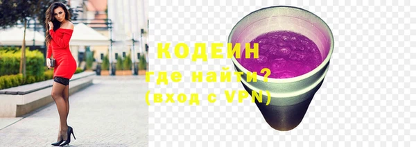 каннабис Бугульма