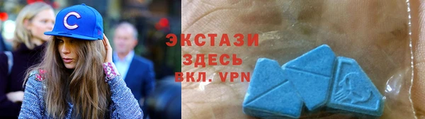 хмурый Бронницы