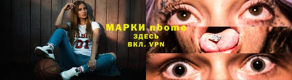 а пвп мука Бородино