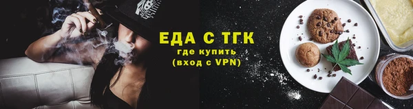 альфа пвп VHQ Аша
