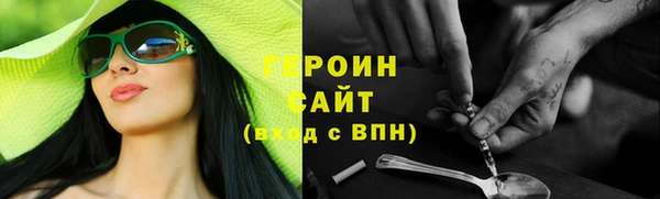 а пвп мука Бородино