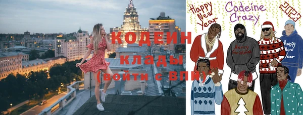 а пвп мука Бородино