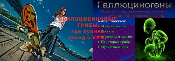 а пвп мука Бородино