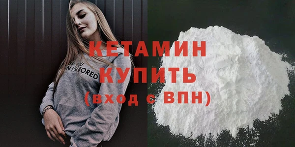 а пвп мука Бородино