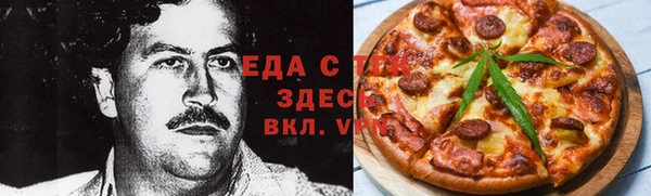 а пвп мука Бородино
