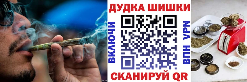 Каннабис Amnesia  что такое   Вилюйск 